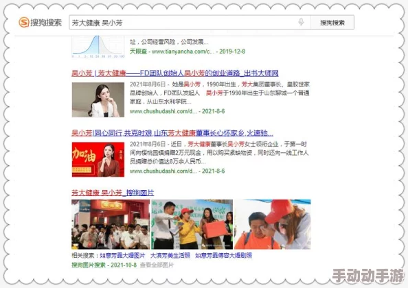 搜狗浏览器主页网址可以自定义吗？