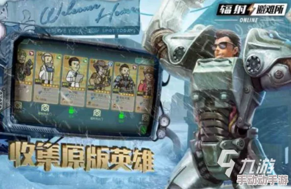 2025年有哪些值得期待的双人联机游戏? 2025年有哪些值得期待的双人联机游戏?