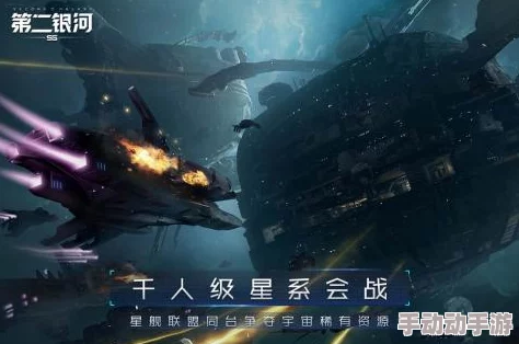 2025年有哪些必玩的太空战舰手游? 2025年有哪些必玩的太空战舰手游?