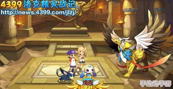 《灵武战记》新作,英雄的消失背后隐藏着什么秘密? 《灵武战记》新作,英雄的消失背后隐藏着什么秘密?