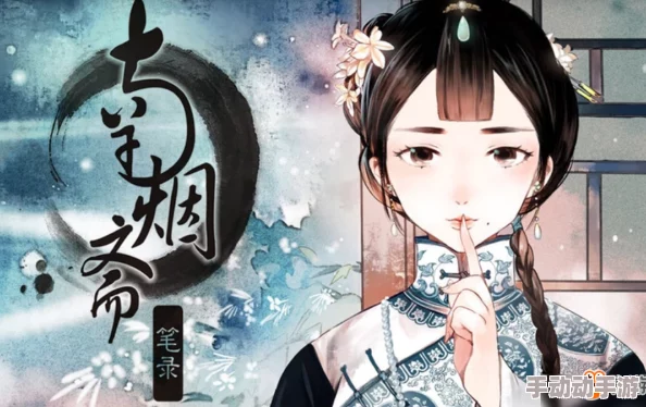 想体验古风换装的乐趣?2025年有哪些值得期待的古代换装游戏? 想体验古风换装的乐趣?2025年有哪些值得期待的古代换装游戏?