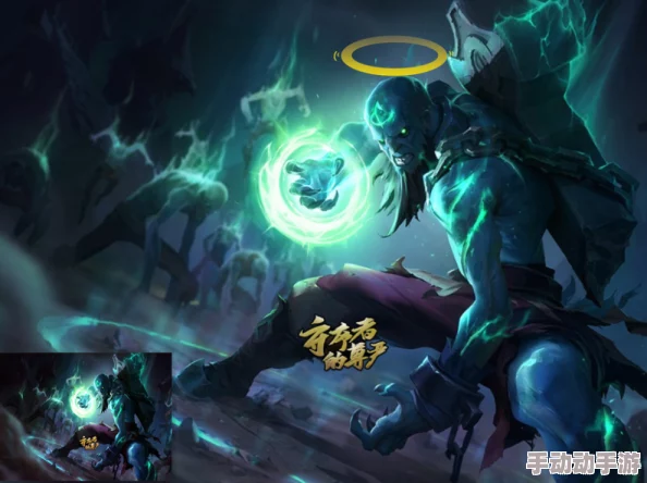 艾克幻忆随想曲皮肤特效究竟如何? 艾克幻忆随想曲皮肤特效究竟如何?