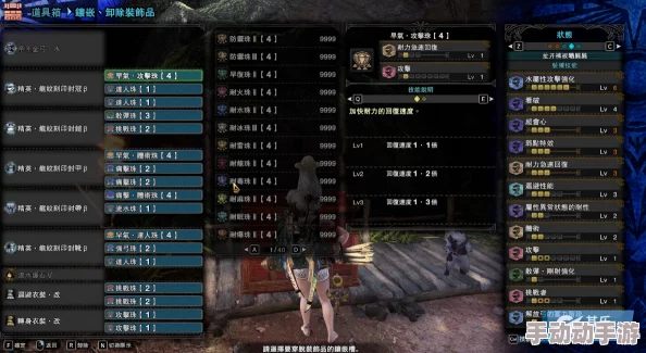 怪物猎人弓箭选择：新手应该优先升级哪把弓？