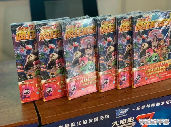 《家园异星与猎人》兑换码怎么用？