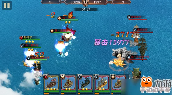 海岛战争竞技场怎么玩才能赢？