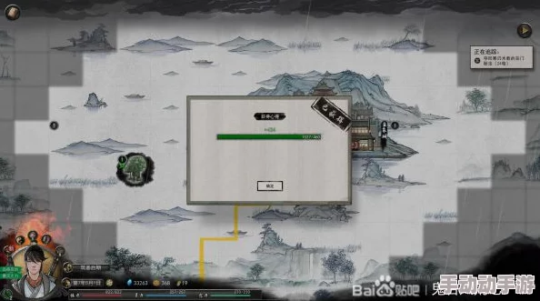 《鬼谷八荒》仙力点最多能有多少？如何快速刷满？