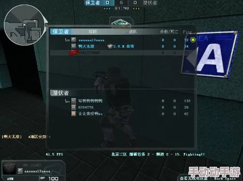 玩CF FPS低怎么办？求推荐流畅CF加速器！