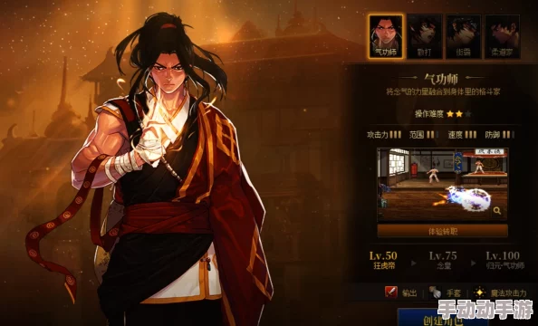 dnf升级活动角色选择，哪个职业更吃香？