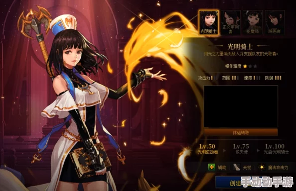 dnf升级活动角色选择，哪个职业更吃香？