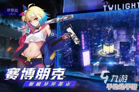 2025年哪些二次元游戏会成为爆款？