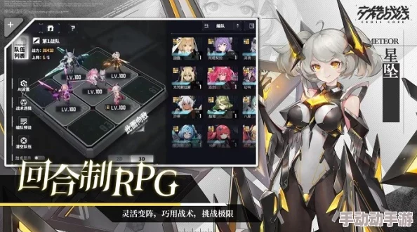 2025年哪些二次元游戏会成为爆款？