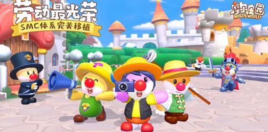 摩尔庄园手游洒水机如何补充能量，充满需要多久？