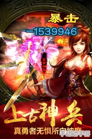 仙魔世界如何叱咤风云？《新仙魔九界》修行与战斗全解