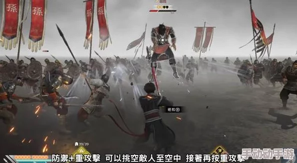 《真三国无双起源》飞鸾长枪如何获得？