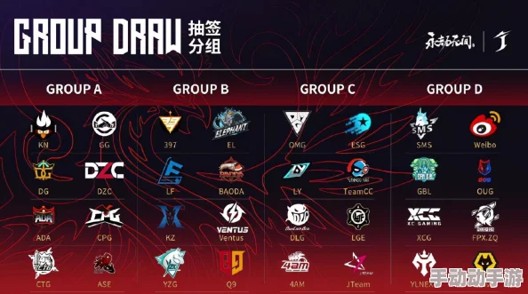 永劫无间天人之战模式怎么玩？