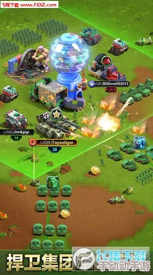 想找类似绿色兵团的单机横版闯关手游？2024年有哪些经典选择？