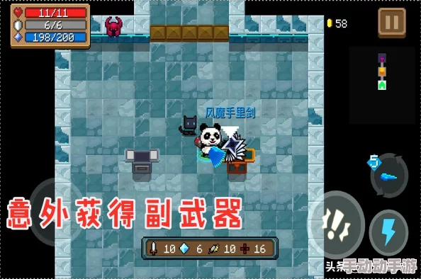 元气骑士如何提高通关效率？