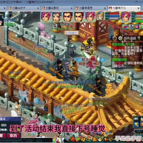 175级玩家为何对生死劫任务避之不及？