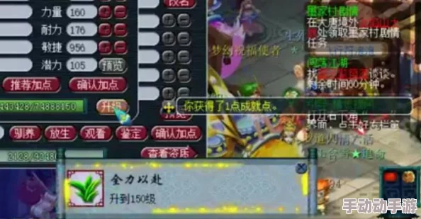 175级玩家为何对生死劫任务避之不及？