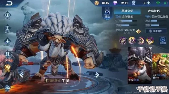 王者荣耀里，谁才是真正的版本之子？