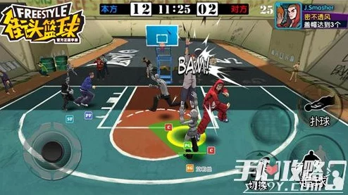 街头篮球频繁闪退怎么办？