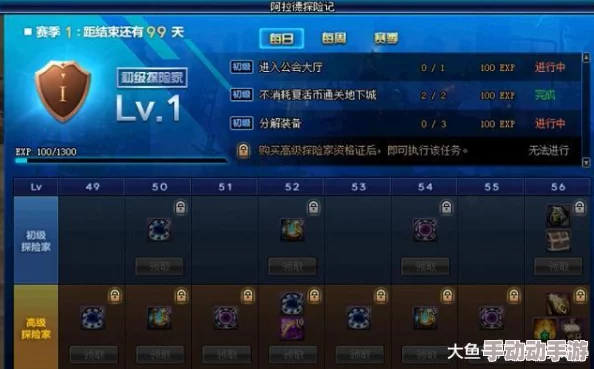 不氪金也能玩得爽？2025年有哪些值得期待的良心回合制手游？