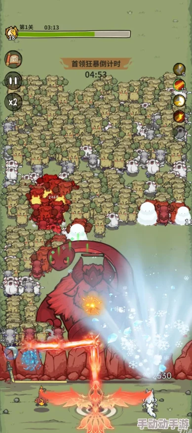 山海记八荒御兽通关有什么技巧？