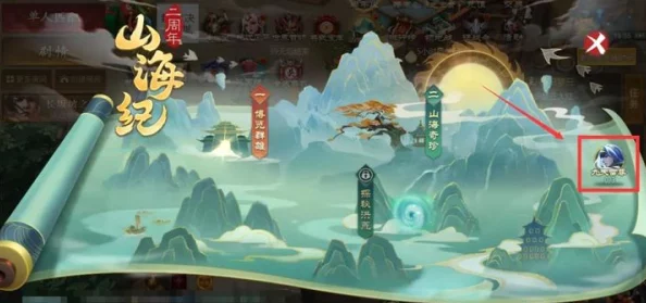 山海记八荒御兽通关有什么技巧？