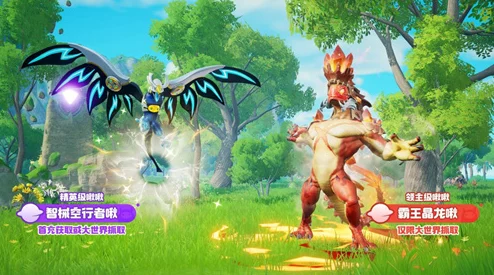 《幻兽帕鲁》技能果实果园怎么建造? 《幻兽帕鲁》技能果实果园怎么建造?