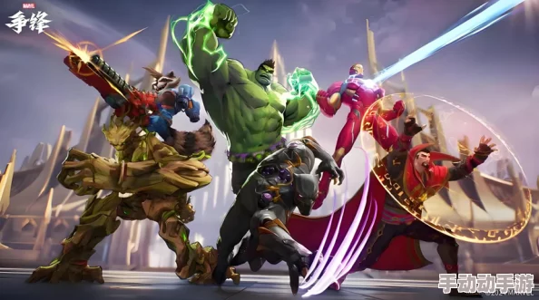 如何在《漫威争锋》中成为顶尖策略大师？