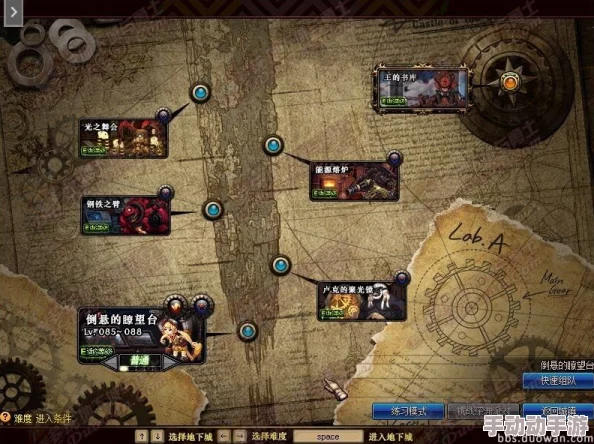 DNF手游克洛诺斯岛怎么去？