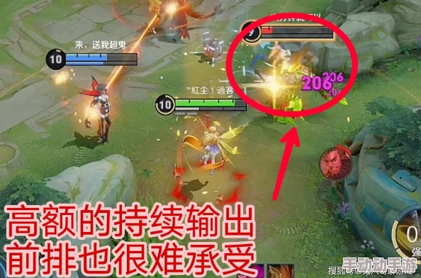 低配后羿也能打出高额伤害？定海平波，张弓挟矢出装攻略！