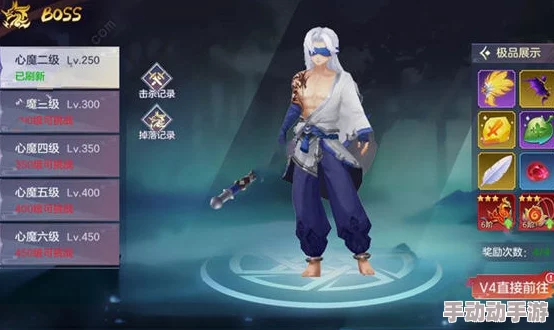 乱世神姬主线任务无法进行,如何解决? 乱世神姬主线任务无法进行,如何解决?