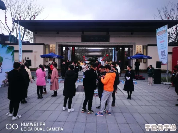 《心动小镇手游》寻宝游戏怎么玩？