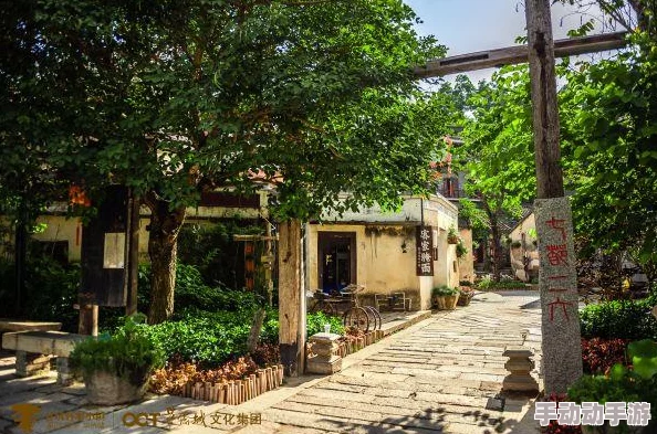 《心动小镇手游》寻宝游戏怎么玩？