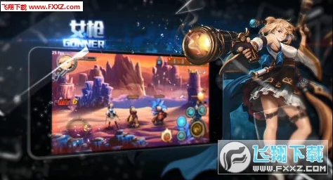 凹凸世界手游改名，是要更贴合游戏内容吗？