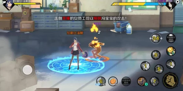 凹凸世界手游改名，是要更贴合游戏内容吗？