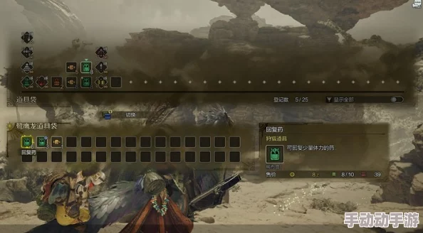 怪物猎人荒野有剧情模式吗？剧情流程是什么？