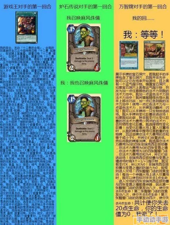 单机自走棋手游的乐趣在哪里?2025年有哪些值得期待的单机自走棋手游? 单机自走棋手游的乐趣在哪里?2025年有哪些值得期待的单机自走棋手游?