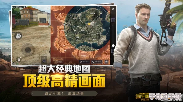 和平精英军需箱真的有保底机制吗？