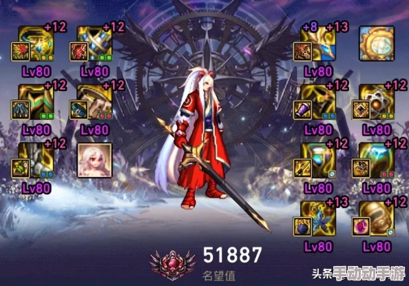 dnf低配电脑如何选择？