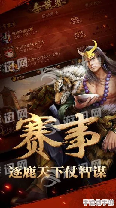 英雄杀VIP会员都有哪些值得关注的权益？