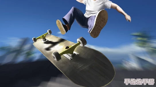 2025年，哪些滑板游戏值得期待？