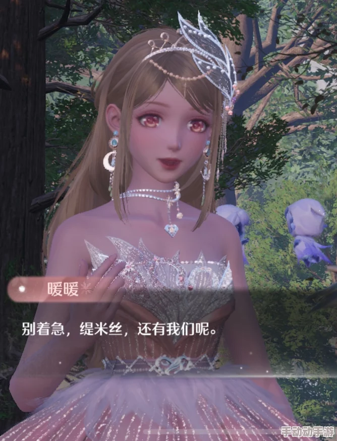 《无限暖暖》天鹅心火，究竟美在何处？