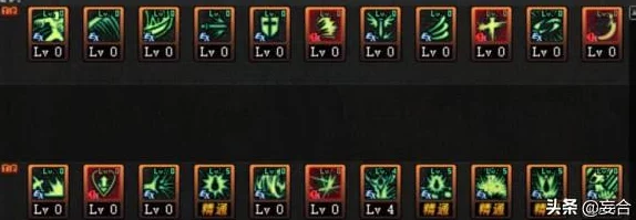 dnf首饰选择：属强提升哪个收益更高？