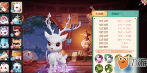 神雕侠侣2手游中秋月饼活动怎么玩? 神雕侠侣2手游中秋月饼活动怎么玩?