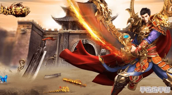 2025年有哪些值得期待的单职业传奇手游？