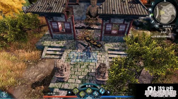 天命奇御2墓地选择有区别吗？