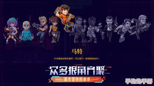 《霓虹深渊：无限》雪哥有哪些形态？