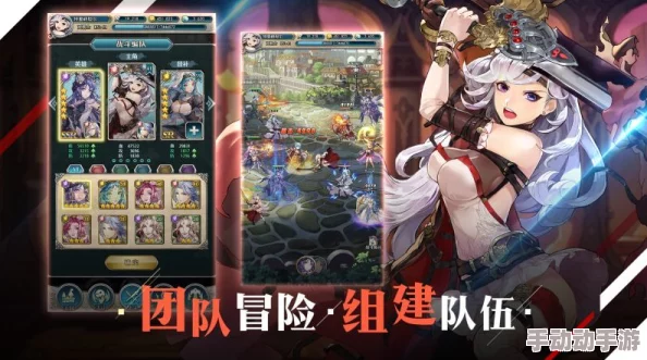 绯石之心雷加值得培养吗？